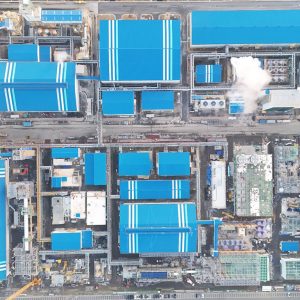 Korea Lithium Commercial Plant