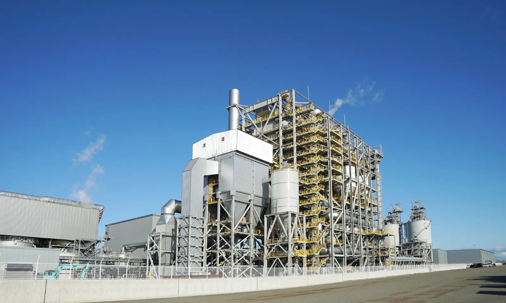 Tokushima CCPP